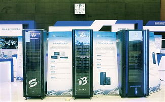 從“能用”到“好用” 中國航天科工推動國產化信息系統邁向新高度